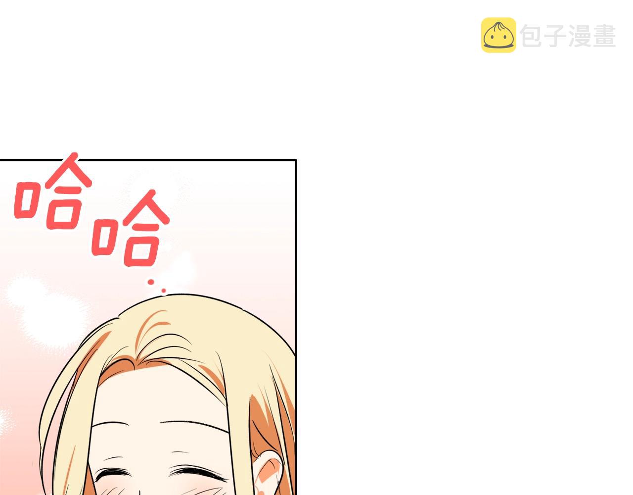 第14话 我会陪着哥哥的84