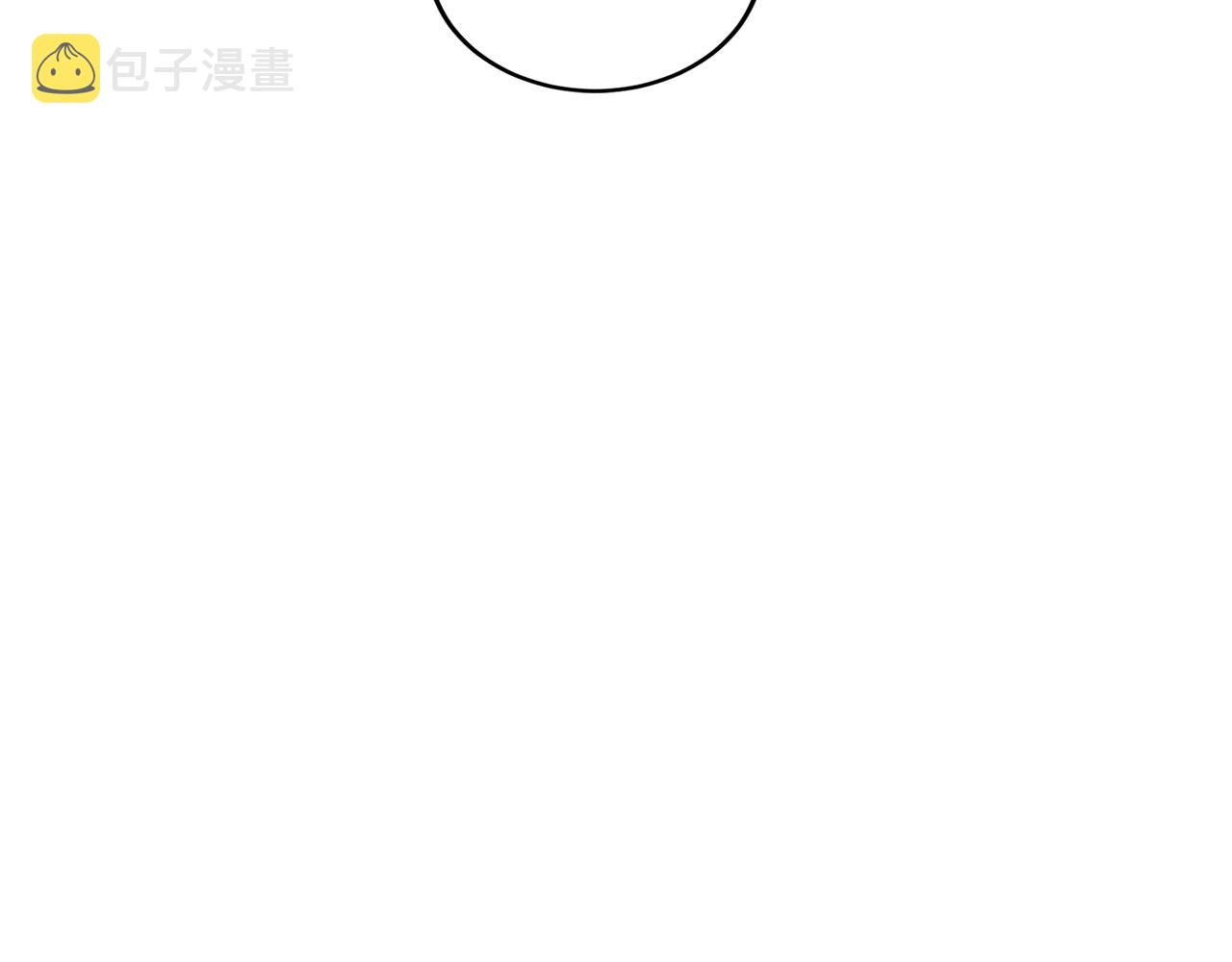 第14话 我会陪着哥哥的150