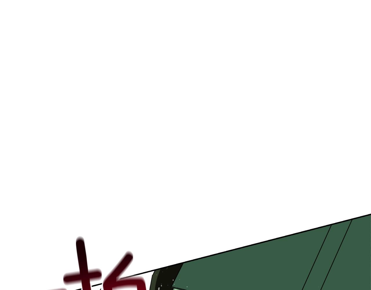 第5话 踩中雷点123