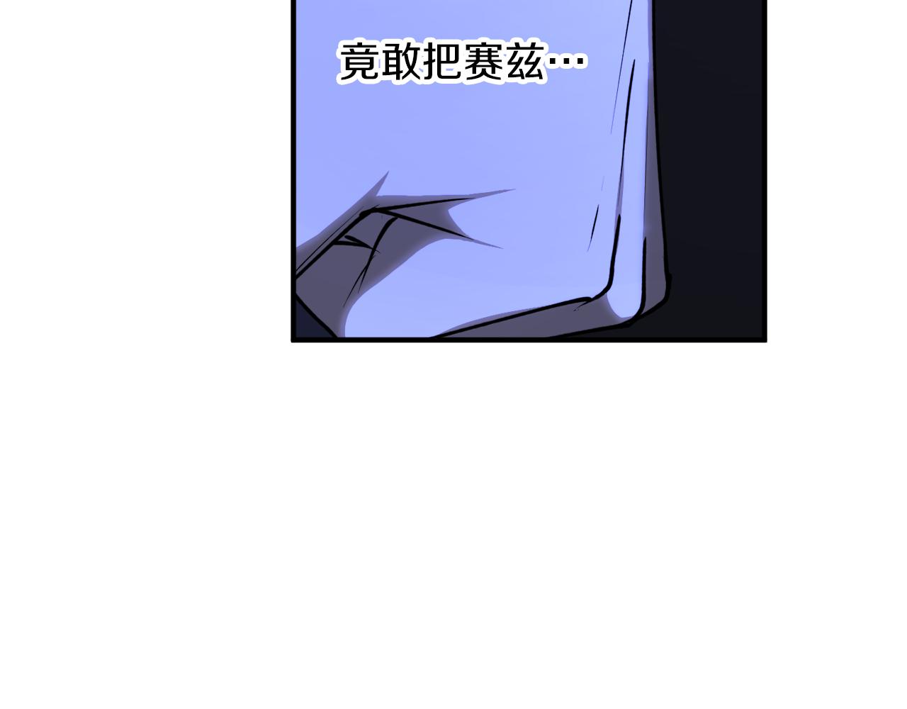 第48话 暖心安慰81