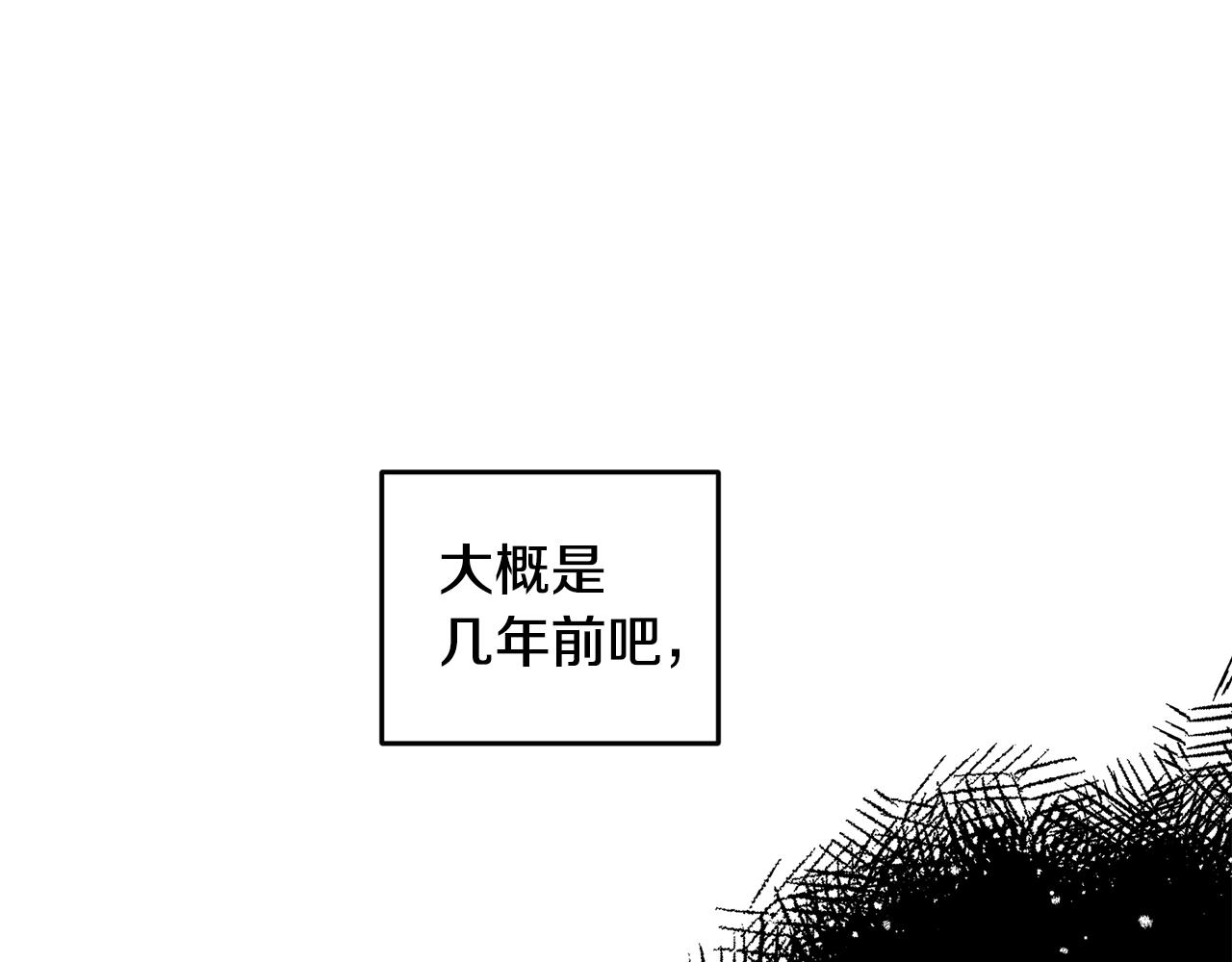 第36话 已经结束了109