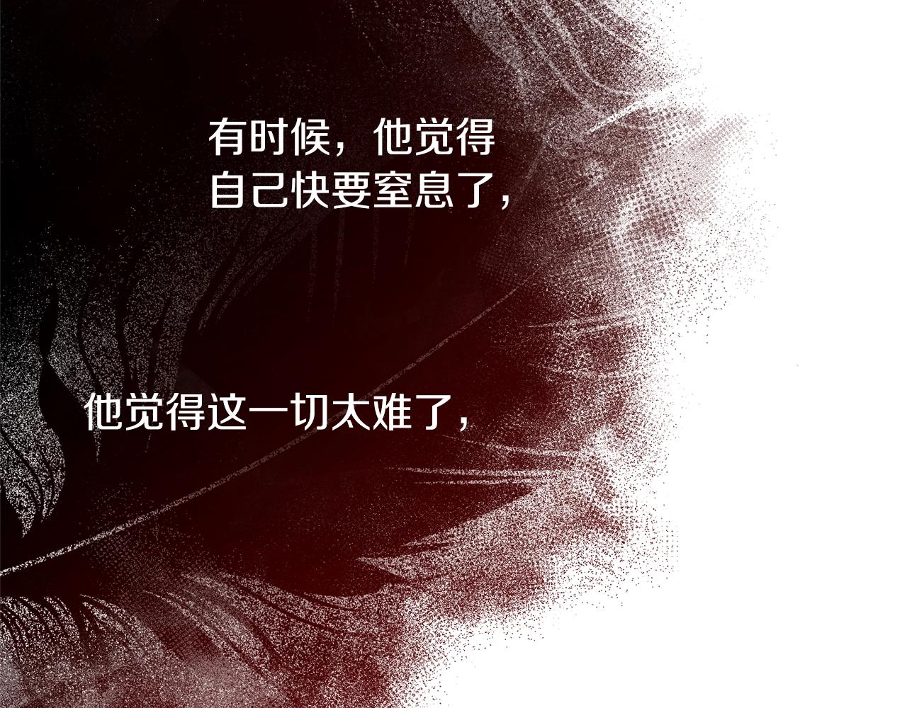 第15话 冤家路窄181