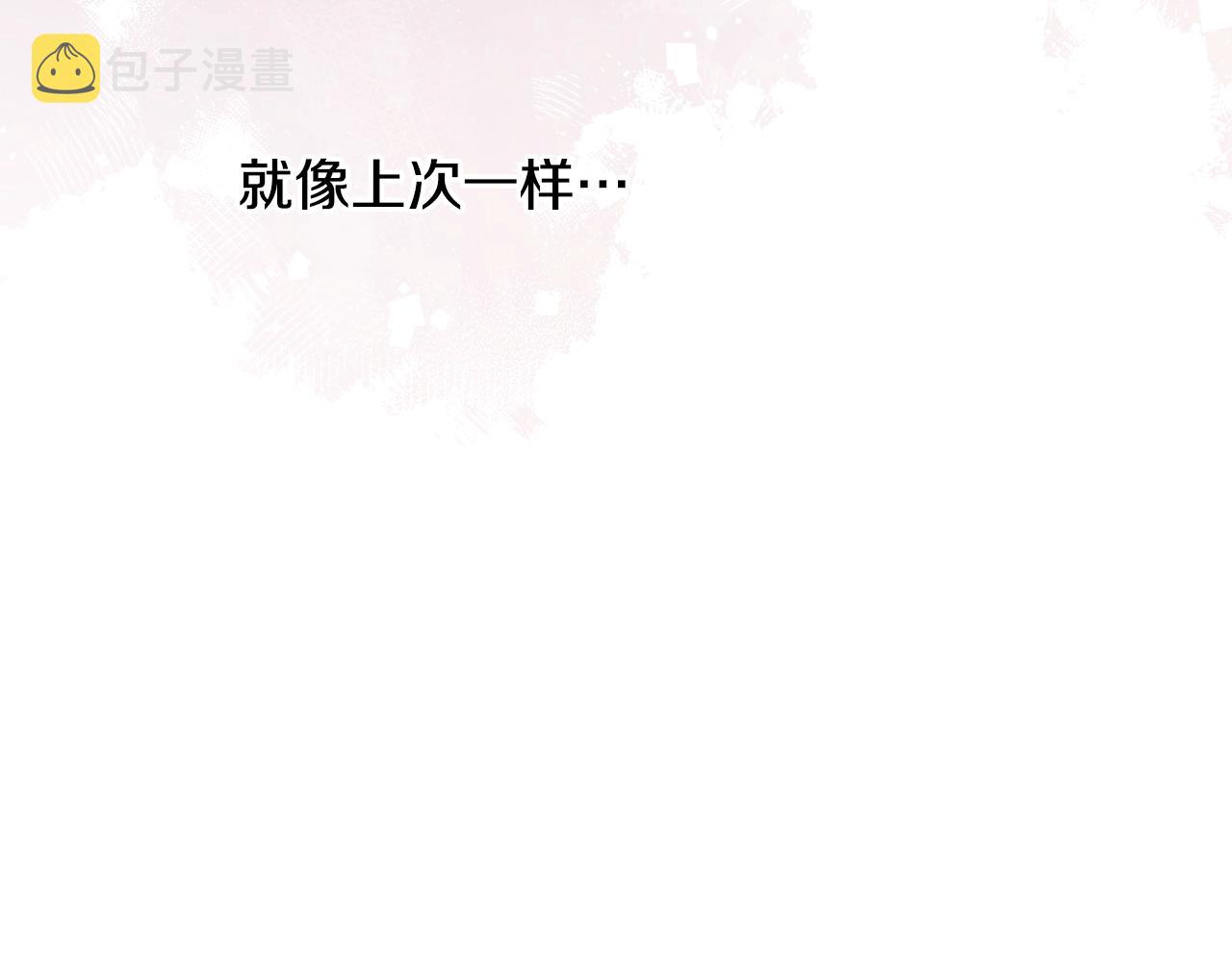 第36话 已经结束了65