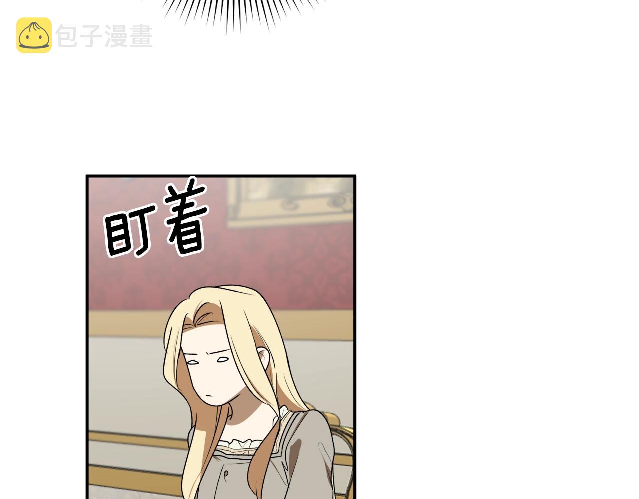 第33话 舞痴116