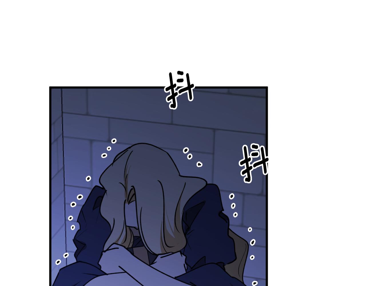 第46话 忘记你看到的120