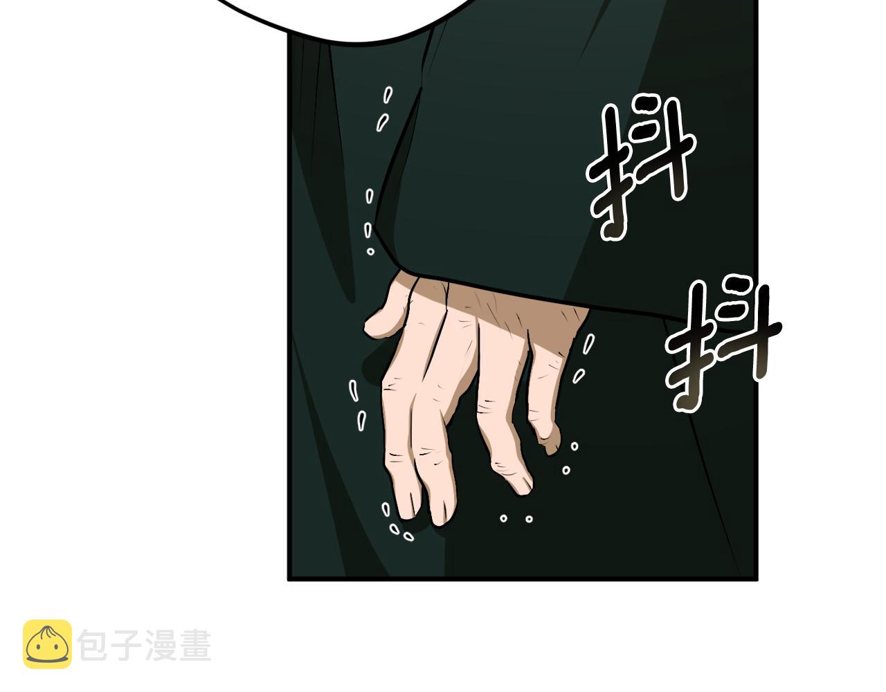 第57话 乞求心愿17