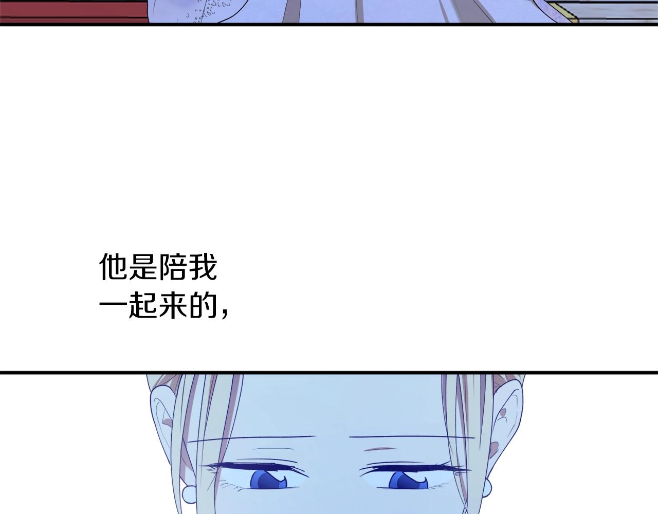第39话 一些名场面95