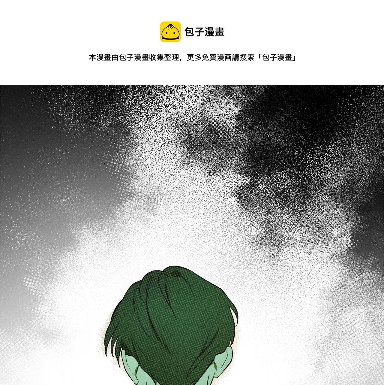 第23话 爬窗？！56
