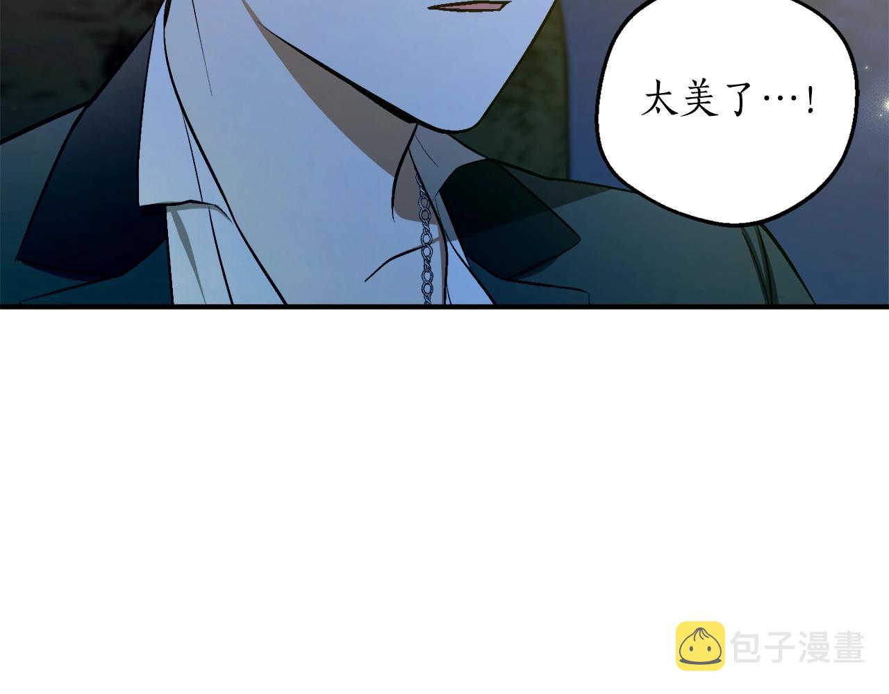 第28话 哥哥害羞了72