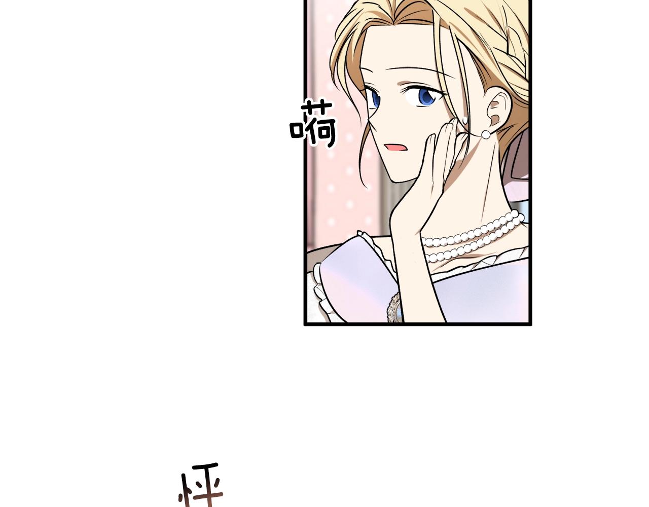 第34话 只要你开心47