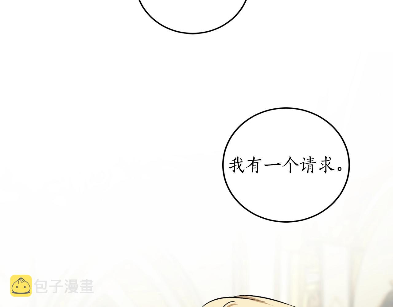第26话 夜晚的山坡118
