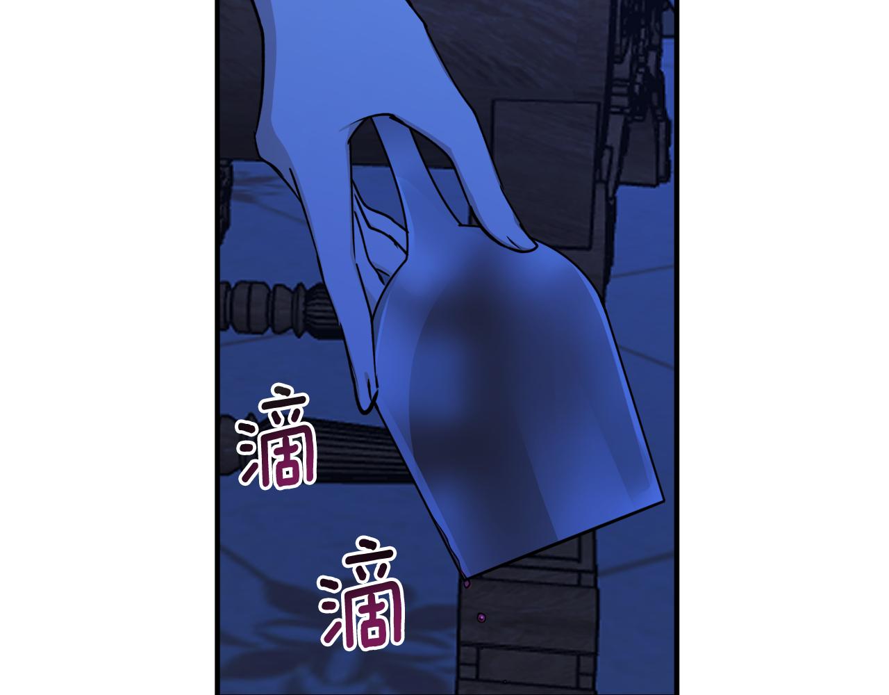 第50话 又起风波125
