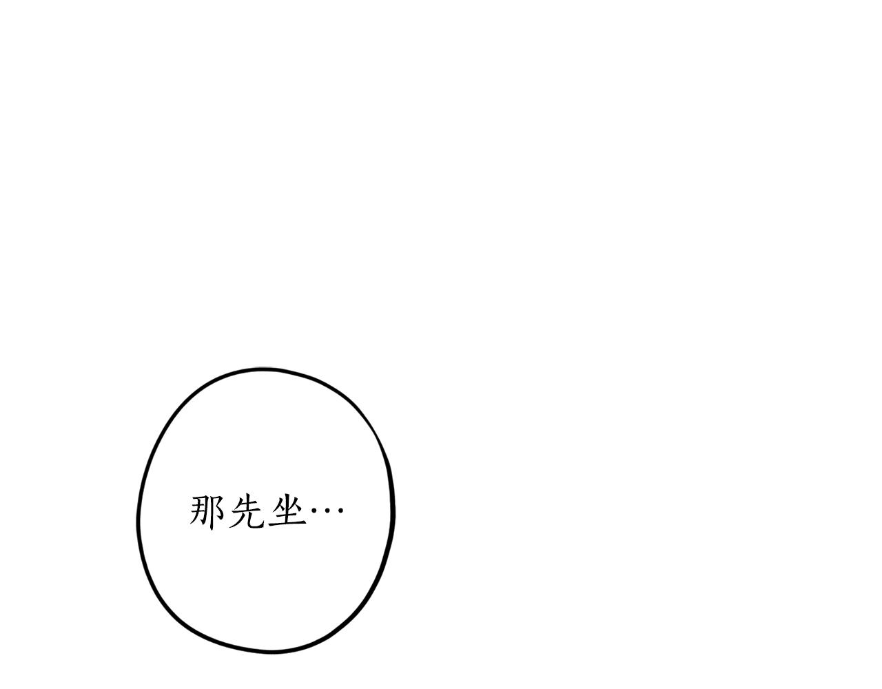第30话 所有人都在154