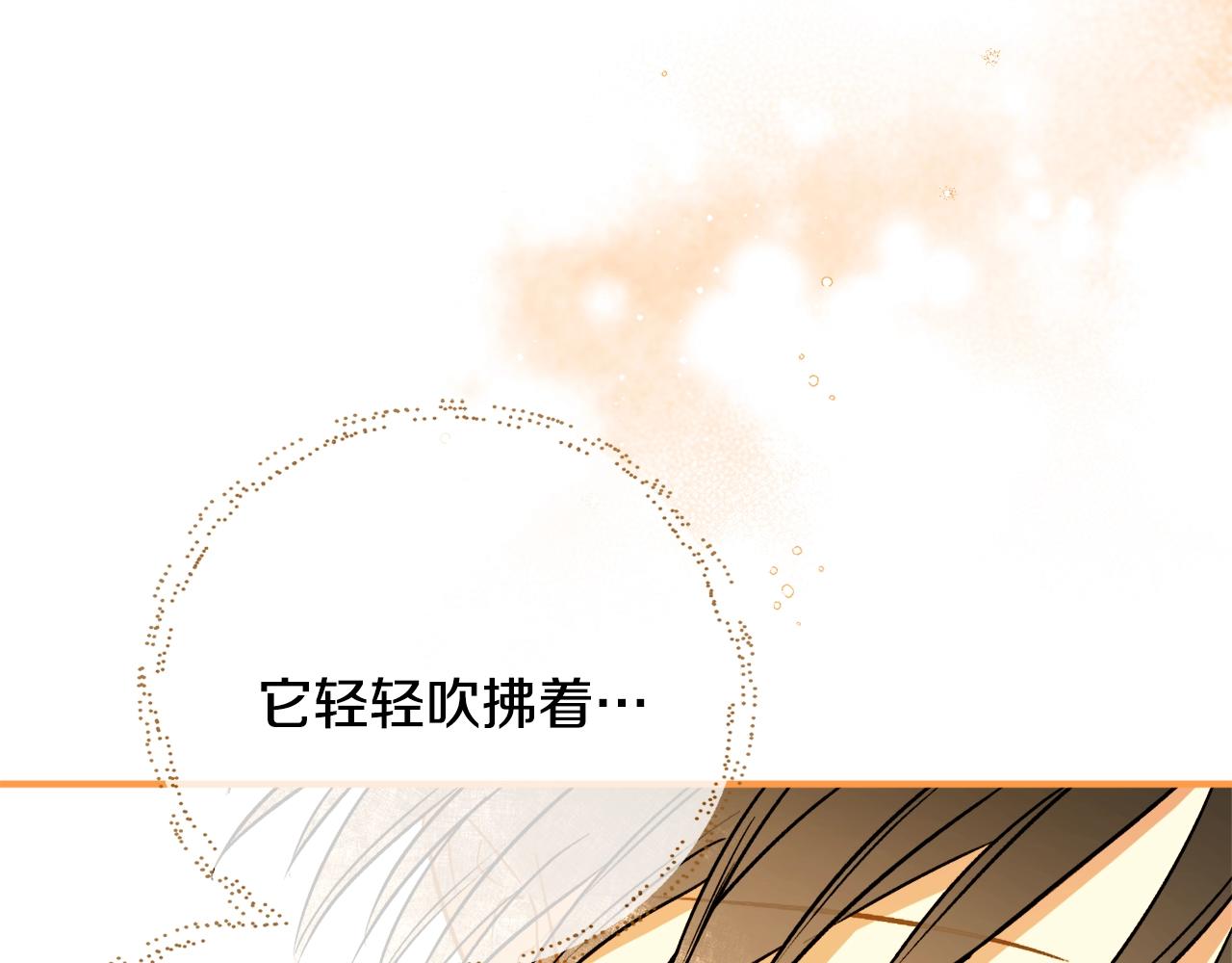 第25话 你可以做到45