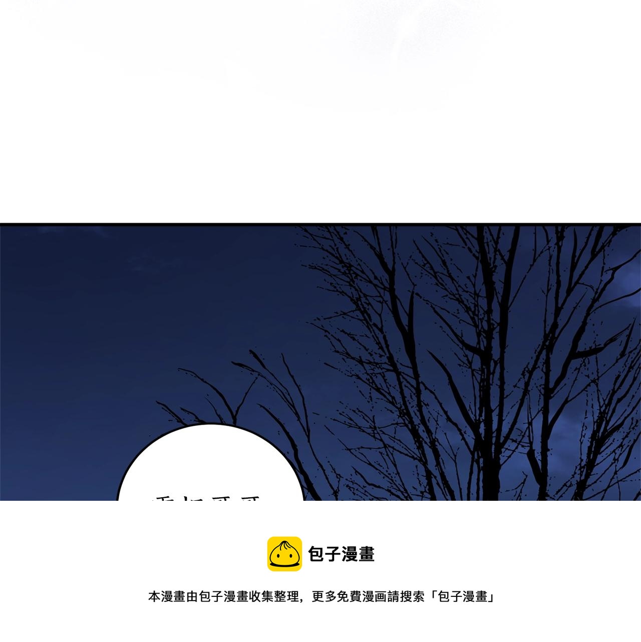 第27话 我是站在你这边的68
