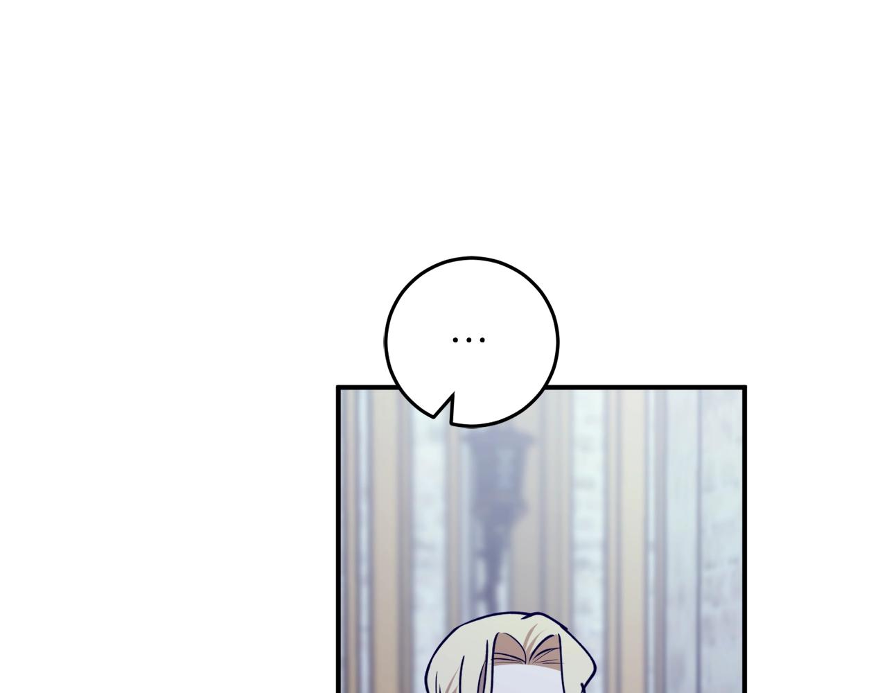 第41话 哥哥脸红了109