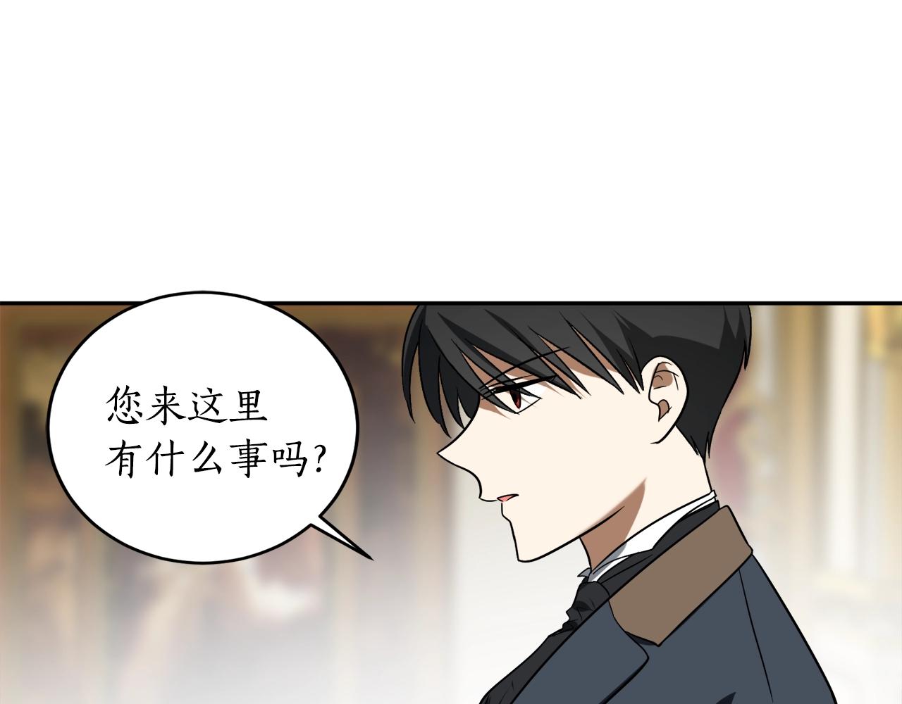第20话 迟来的相见92