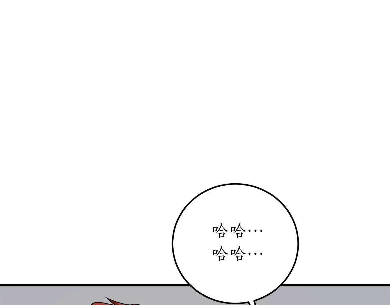 第56话 又见笔友40