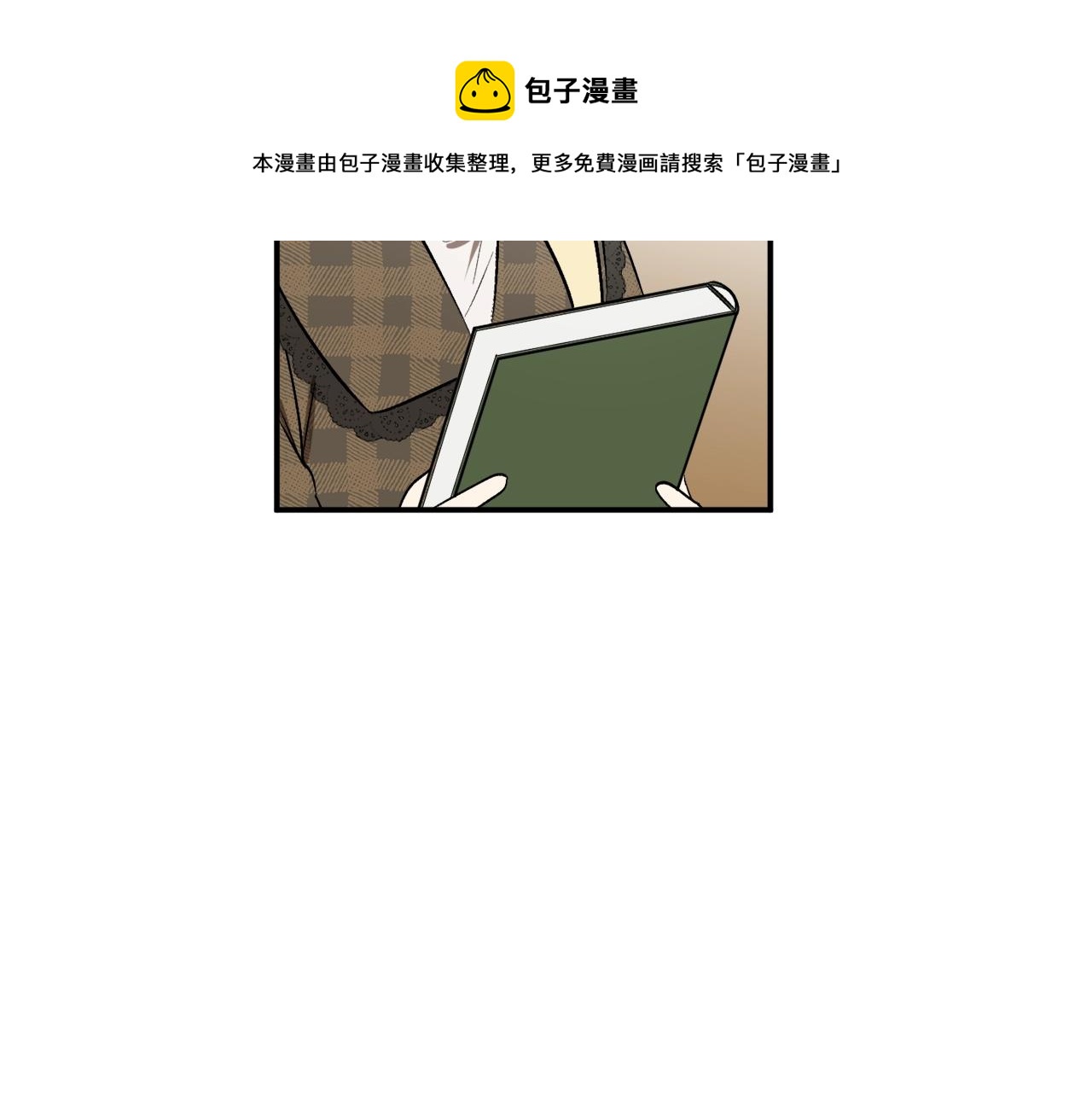 第26话 夜晚的山坡12
