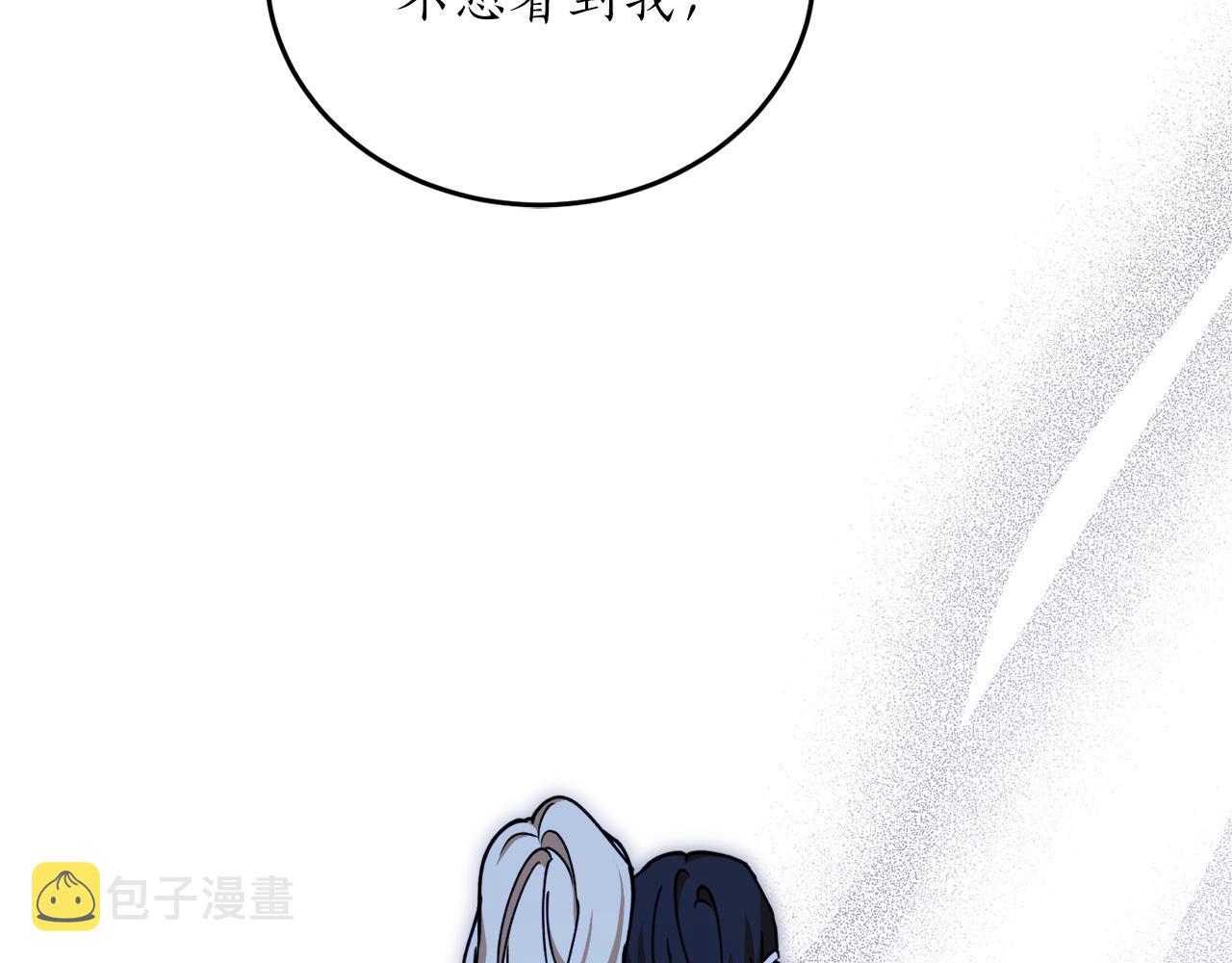 第49话 神秘力量5