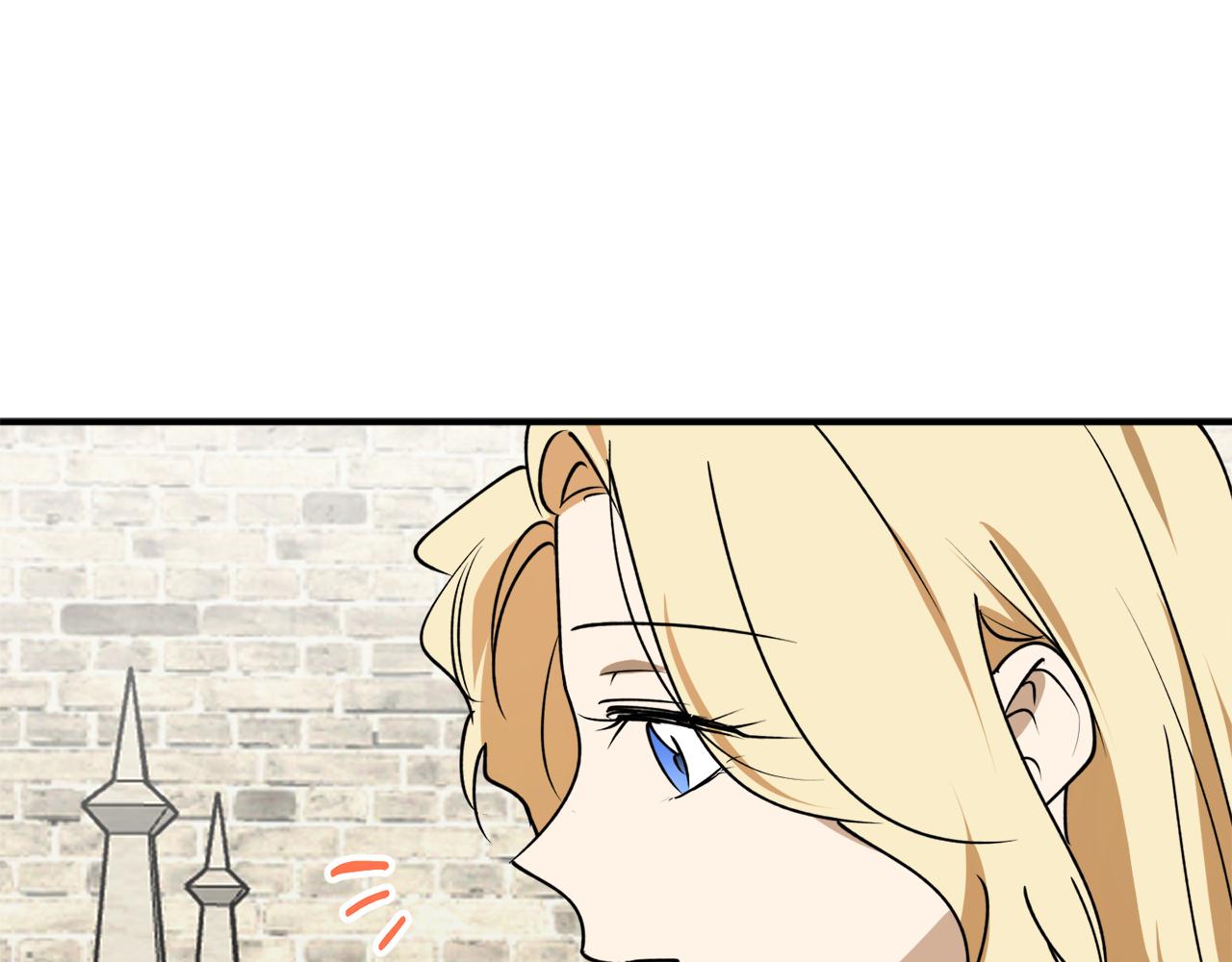 第44话 补课换地点138