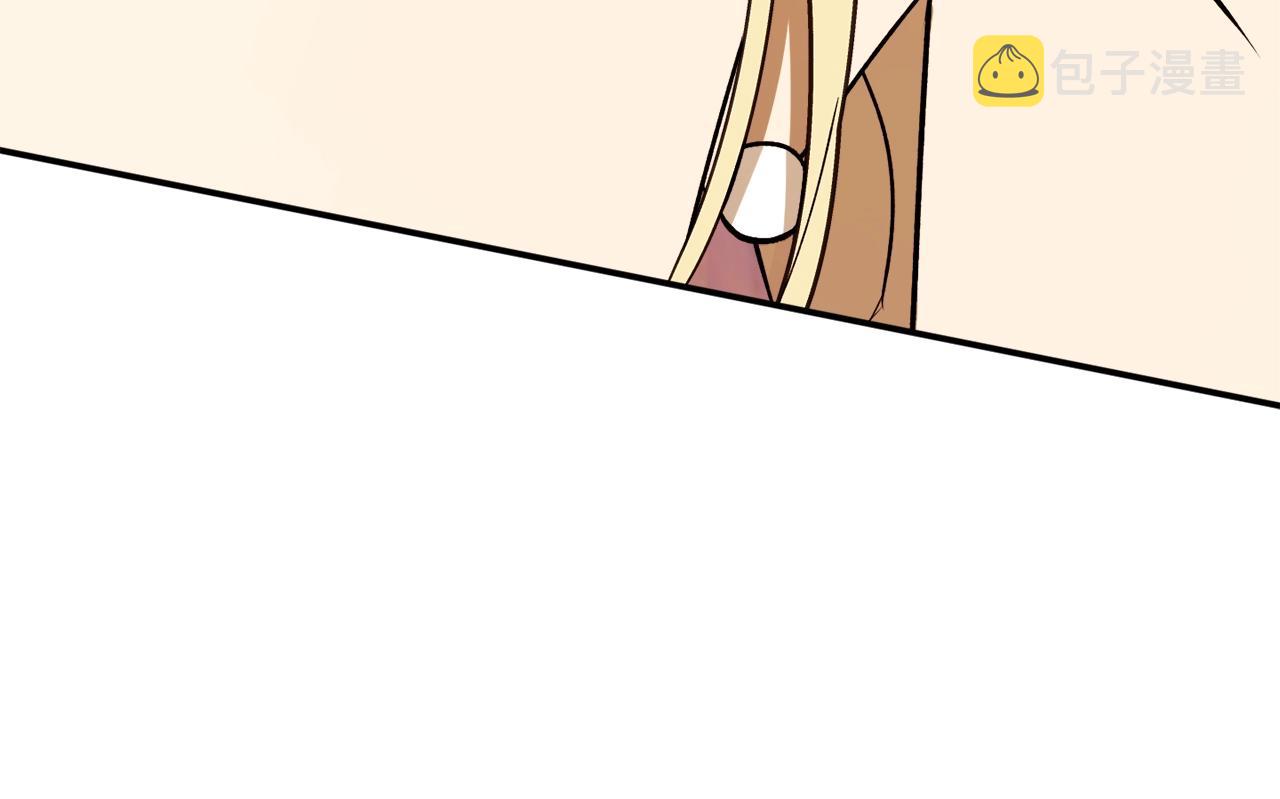 第36话 已经结束了56