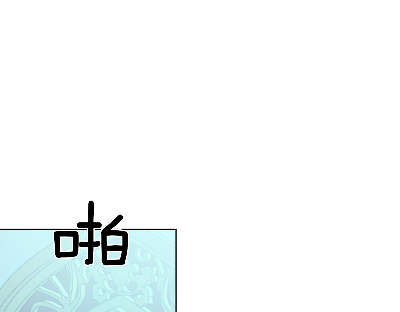 第10话 笨丫头35
