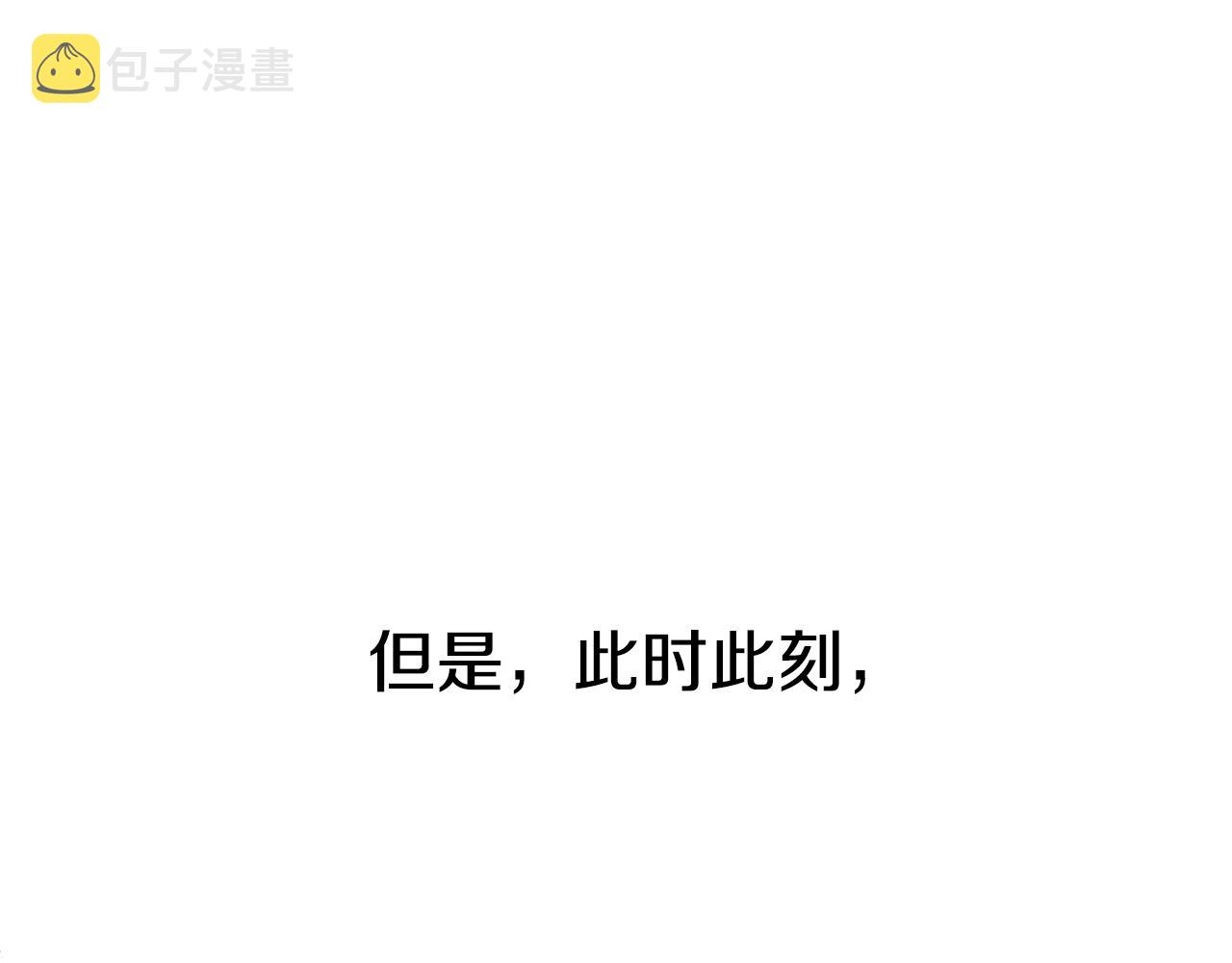 第36话 已经结束了42