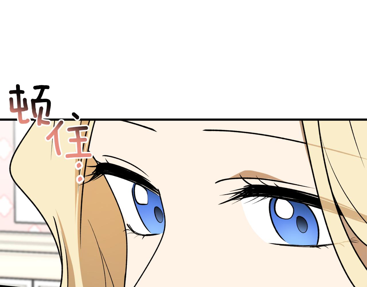 第45话 收获笔友124