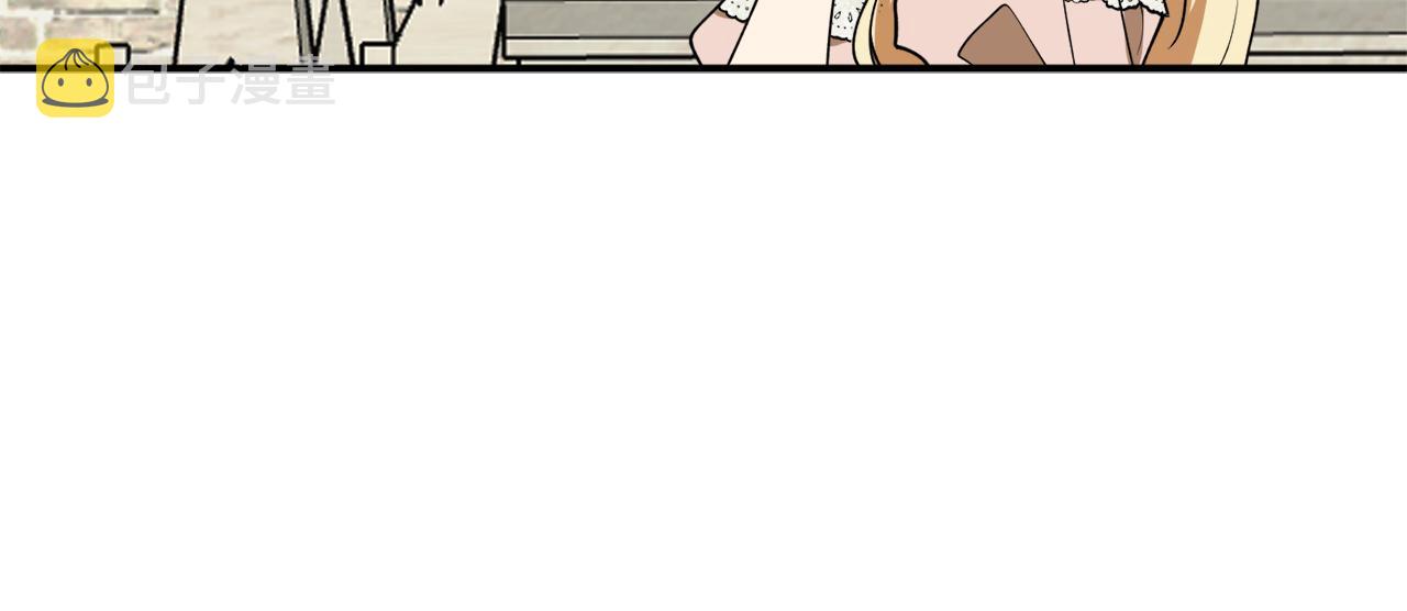 第44话 补课换地点137