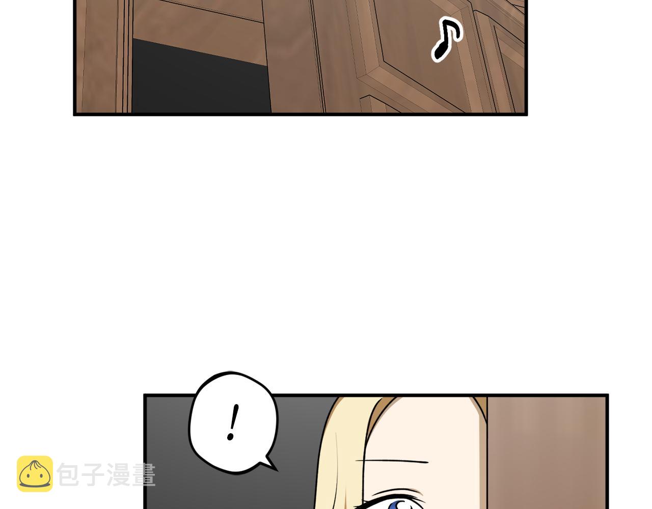 第57话 乞求心愿76