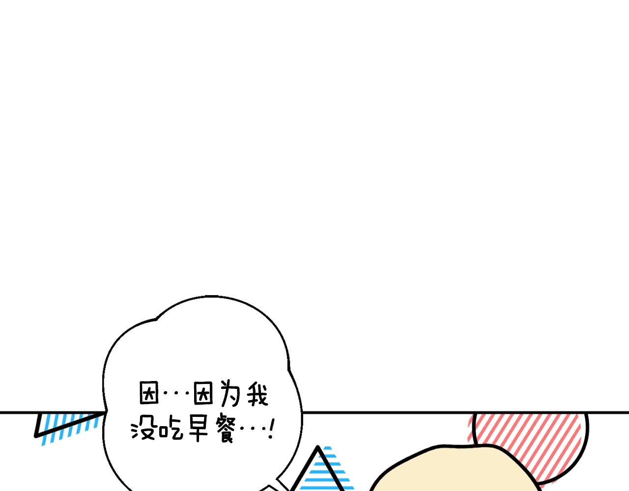 第19话 杀光其他人127