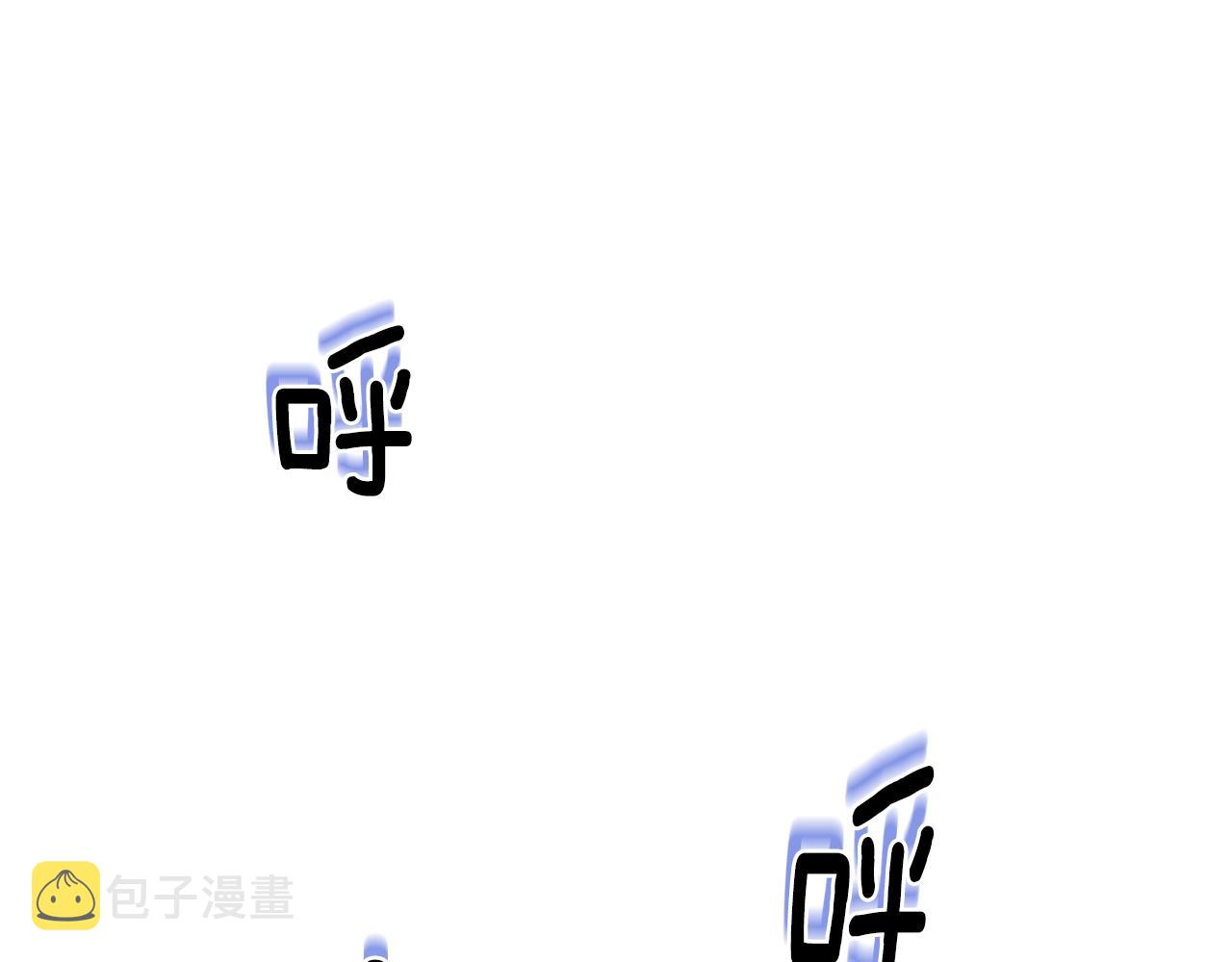 第4话 被打61