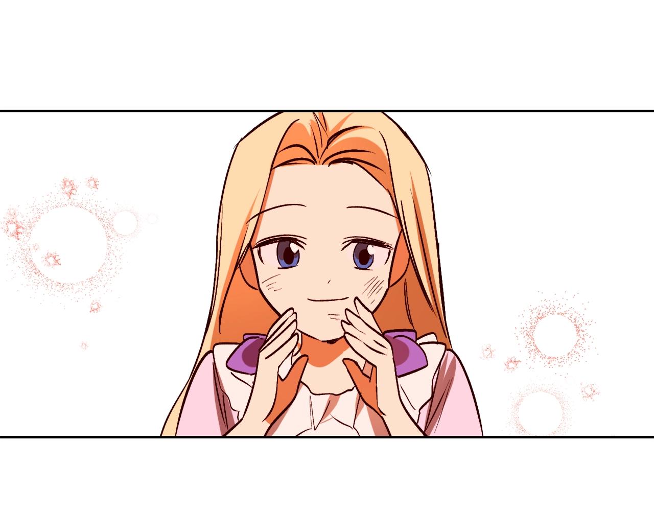第7话 15岁？！39