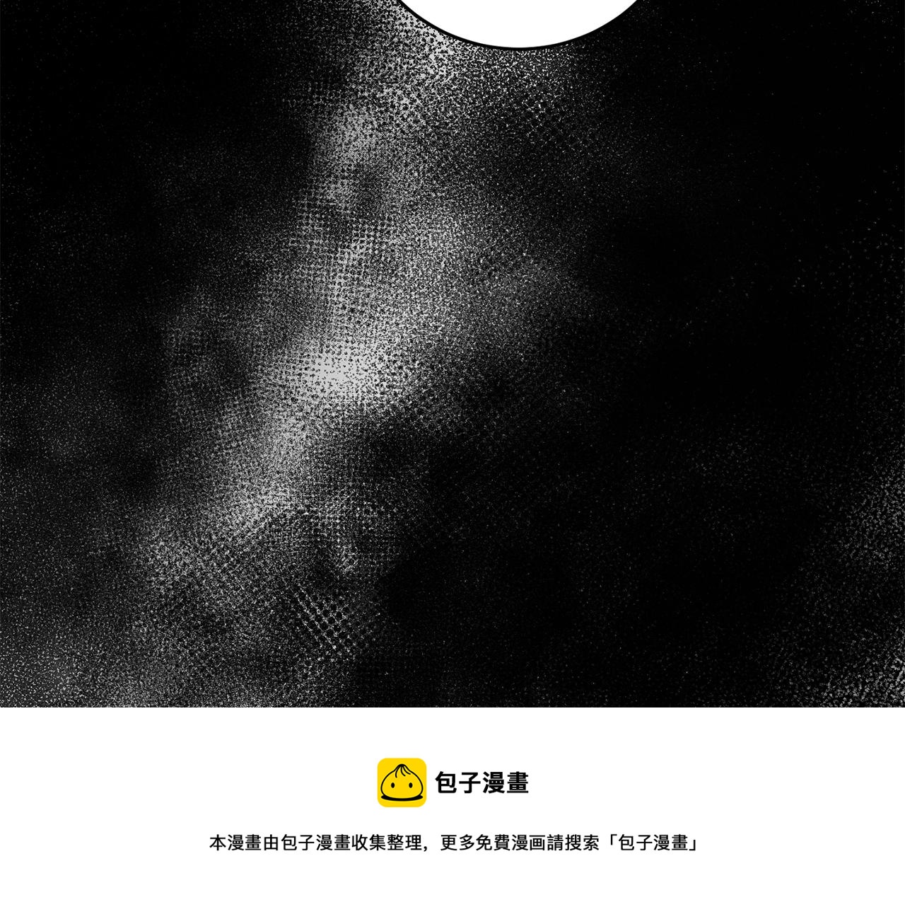 第23话 爬窗？！48