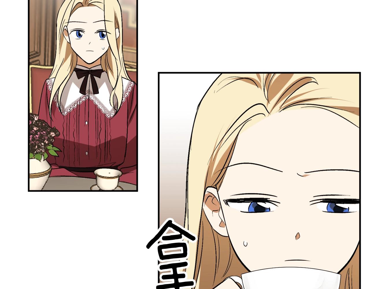 第19话 杀光其他人118