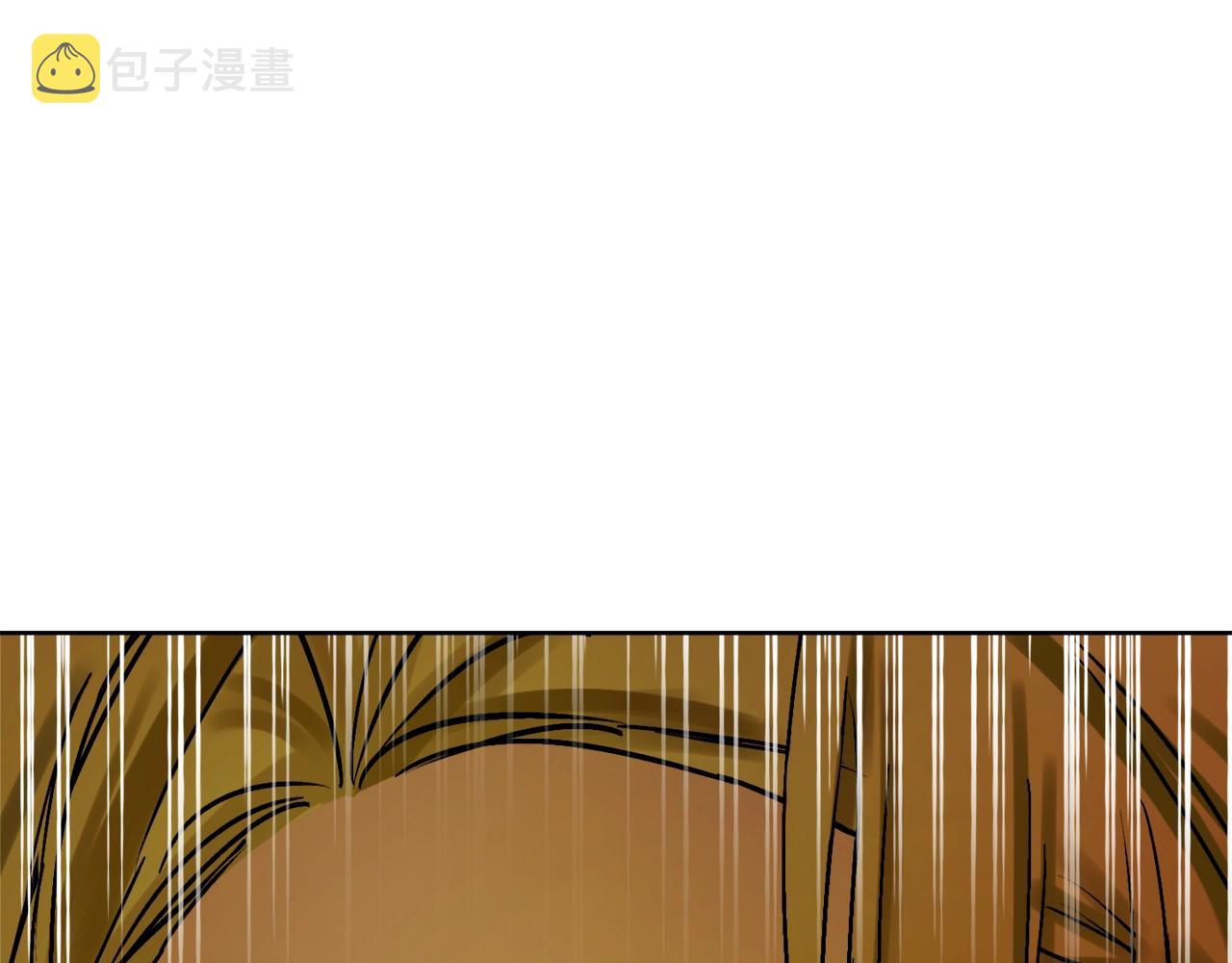 第6话 联手揍人88