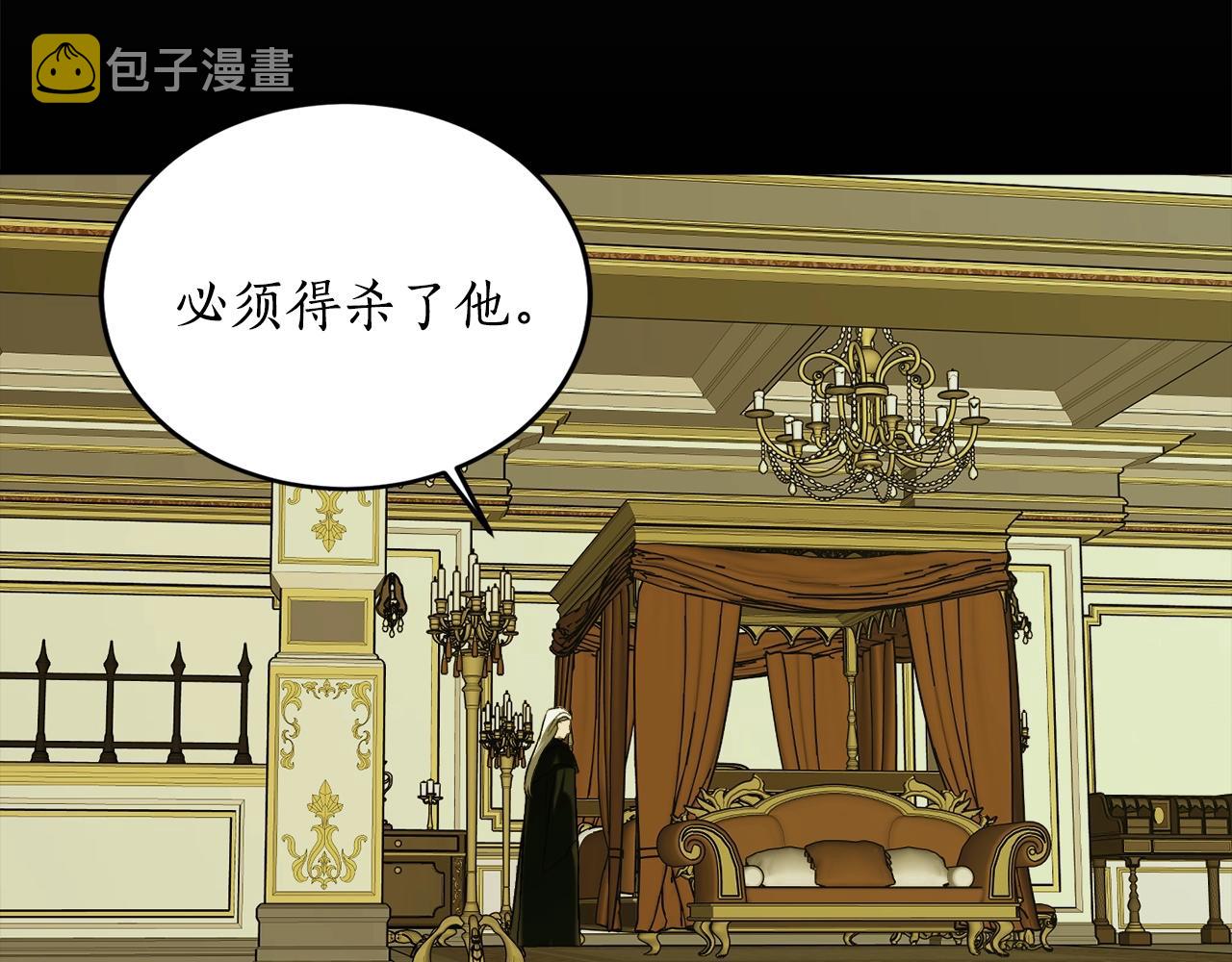 第18话 早已习惯137