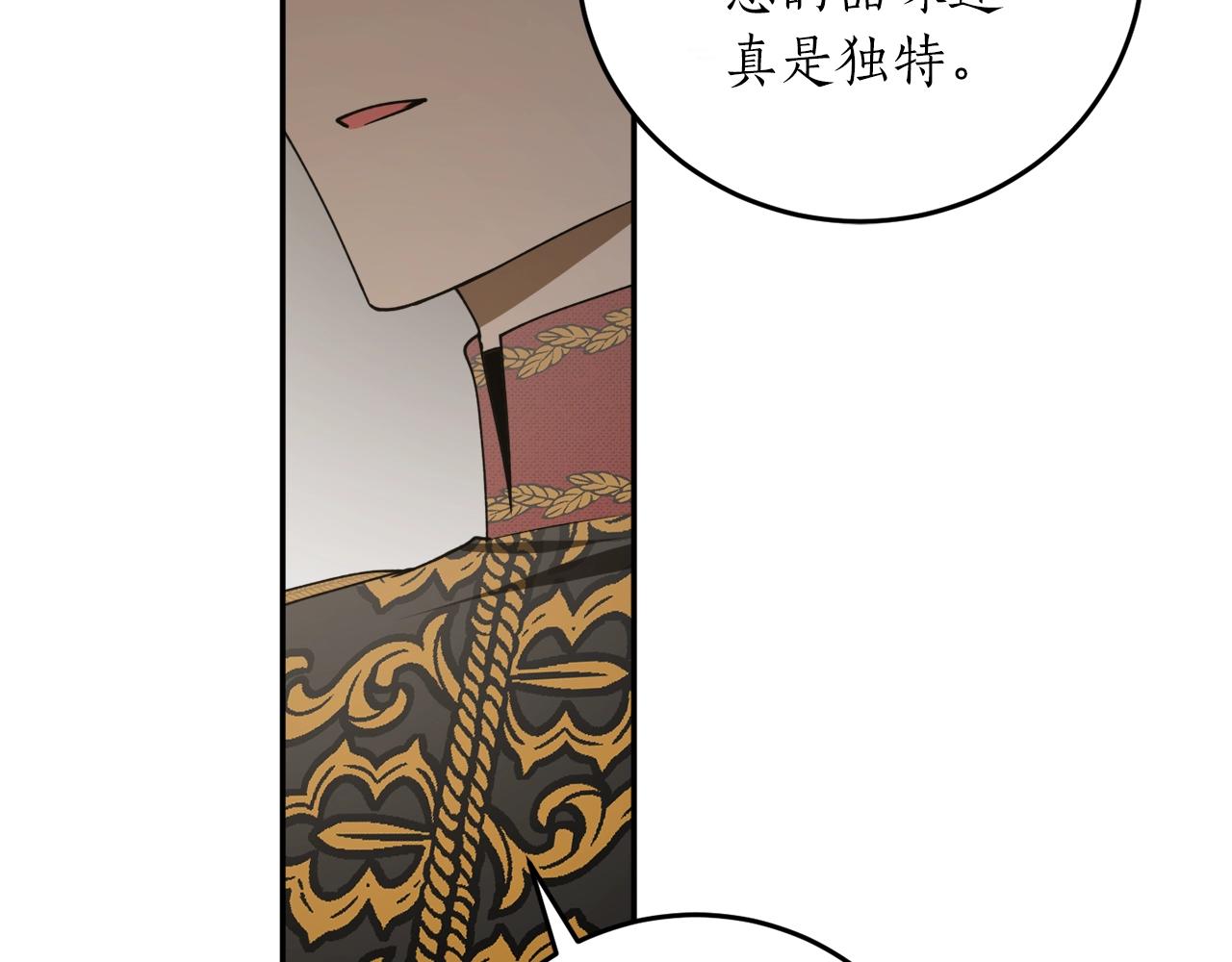 第39话 一些名场面6