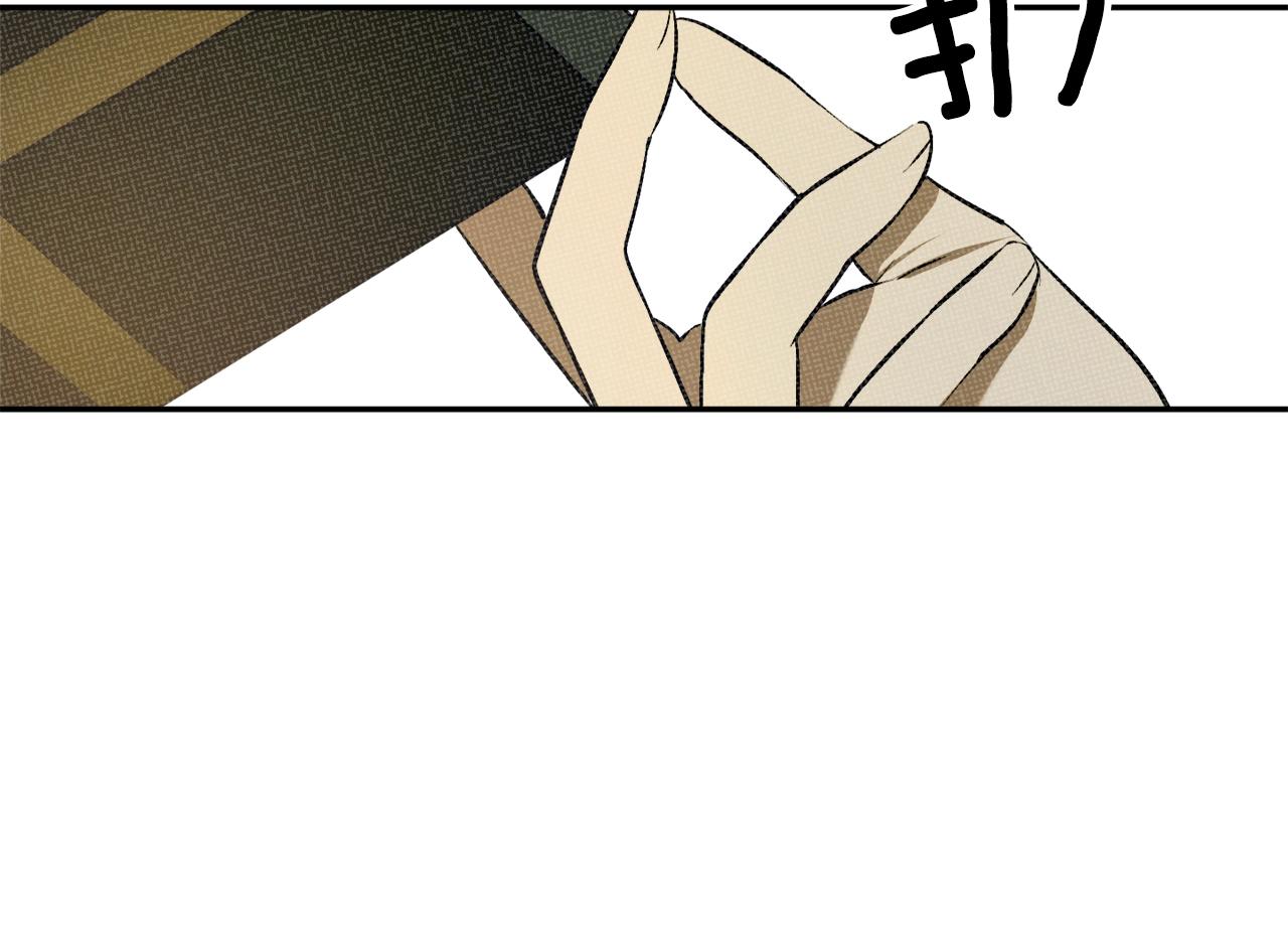第23话 爬窗？！9