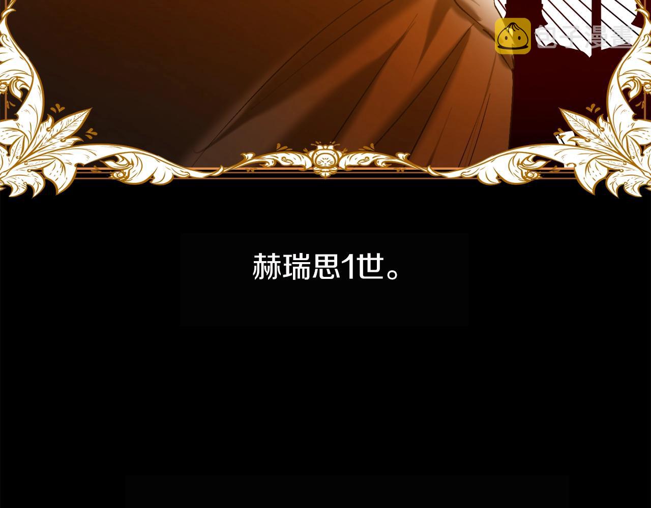 第14话 我会陪着哥哥的42