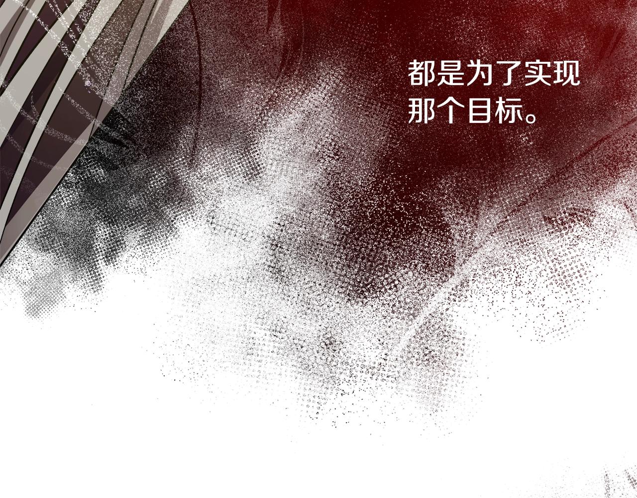 第15话 冤家路窄178