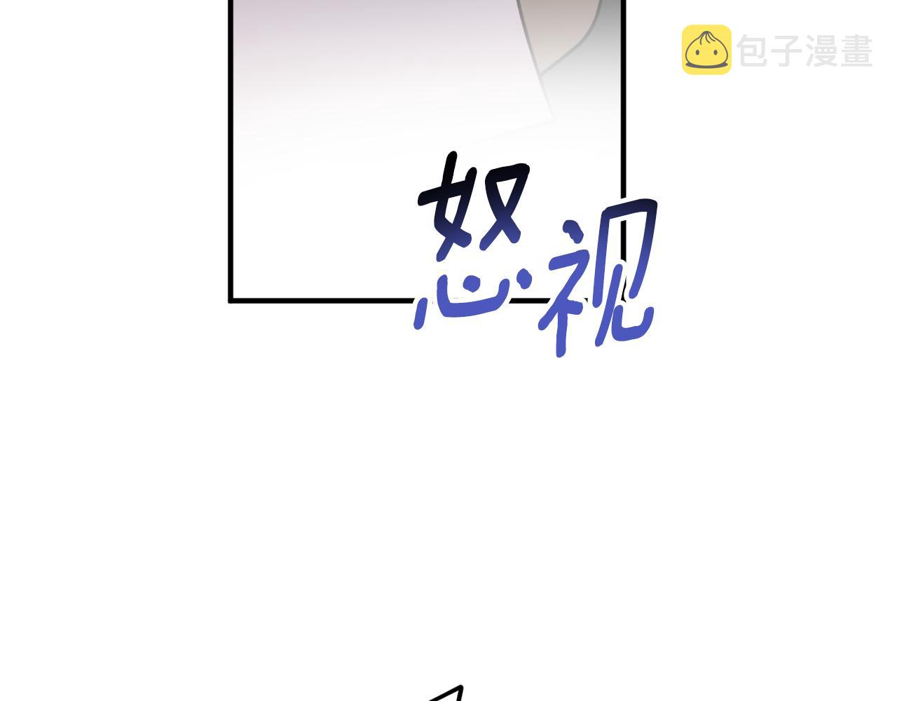 第48话 暖心安慰112