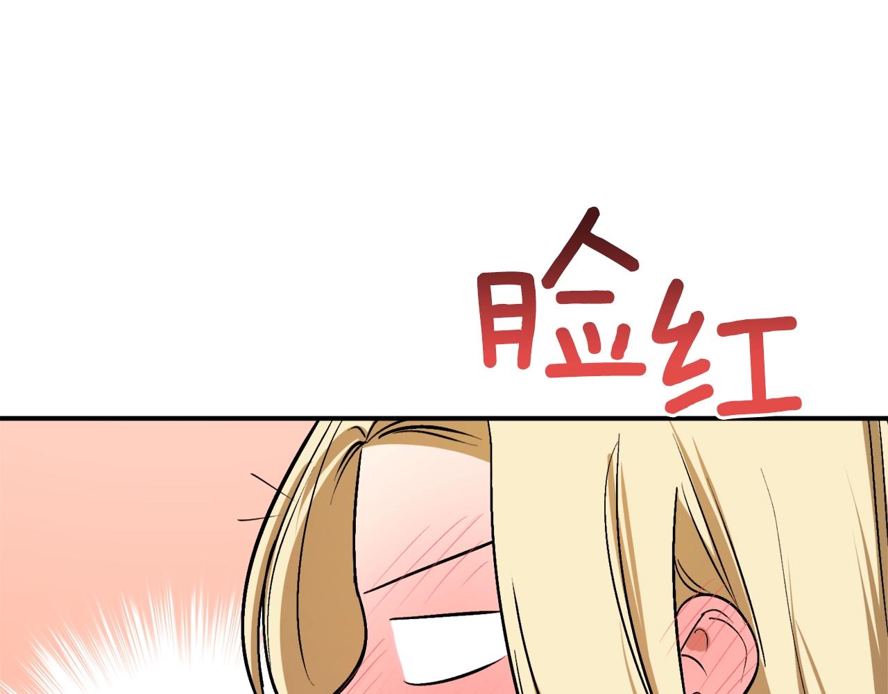第30话 所有人都在92
