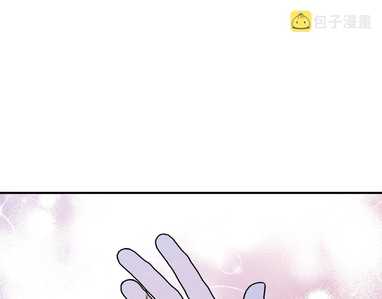 第28话 哥哥害羞了33