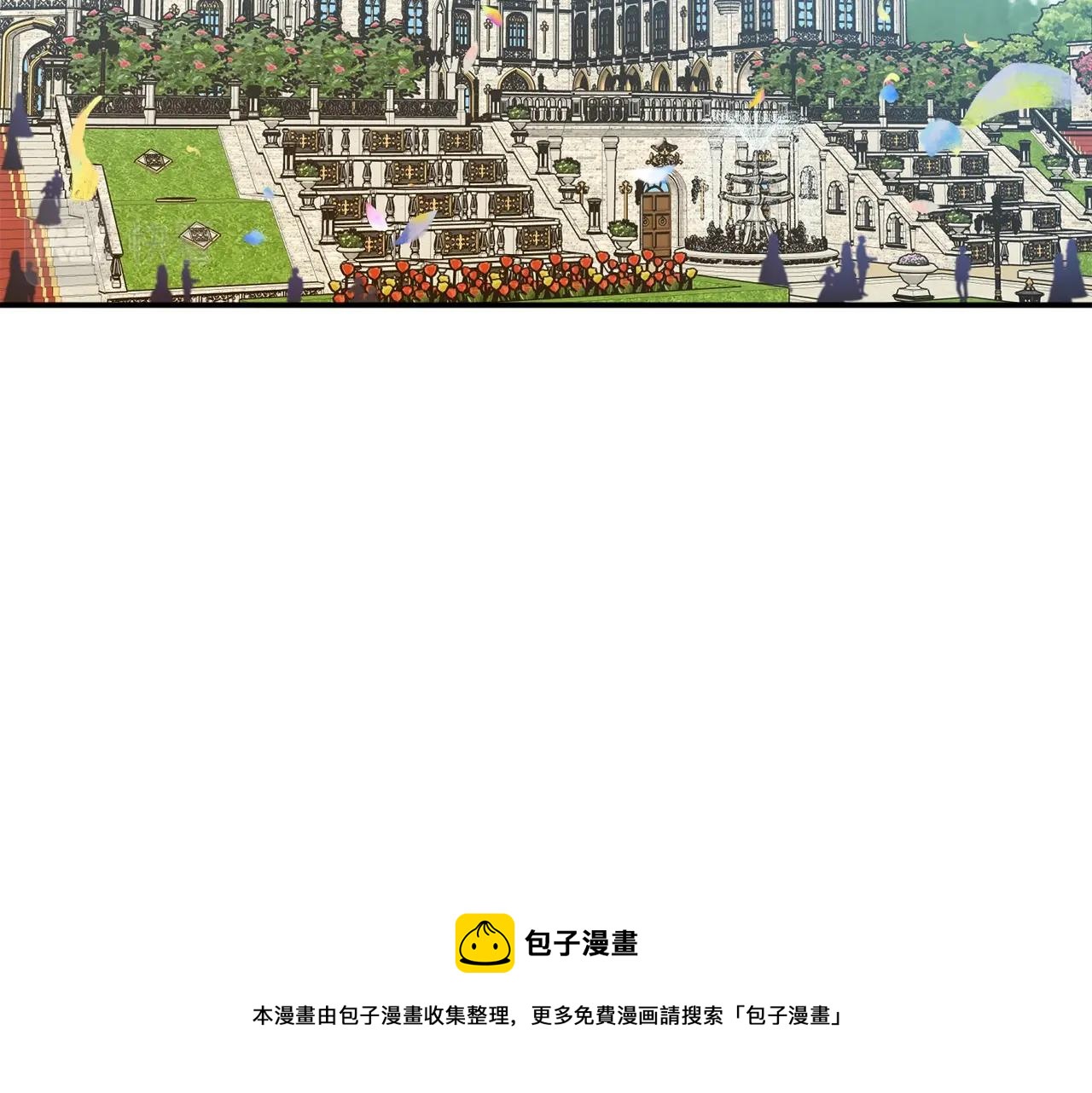 第26话 夜晚的山坡60