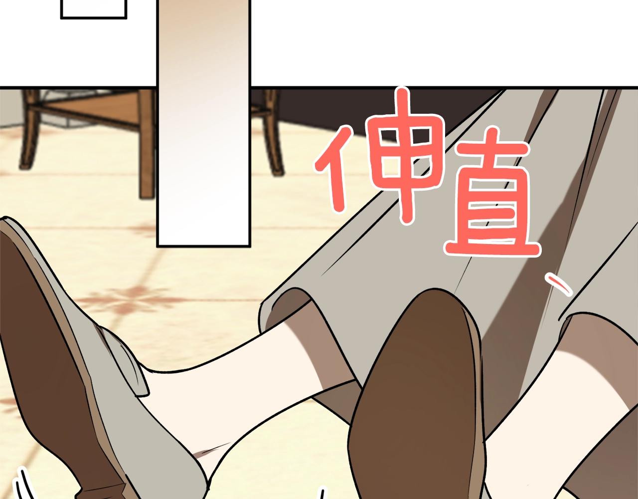 第33话 舞痴103