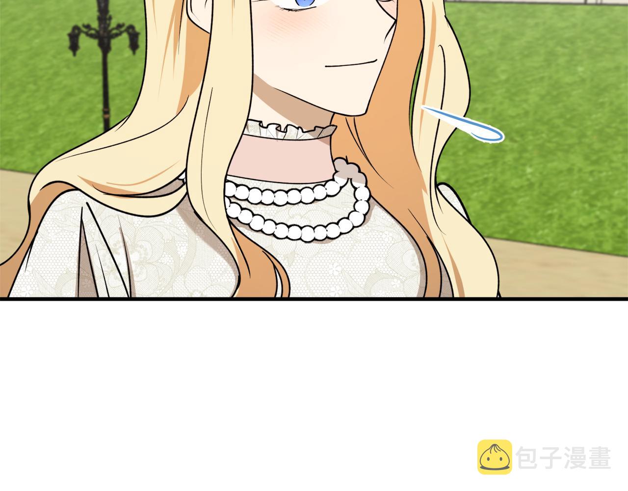 第45话 收获笔友87