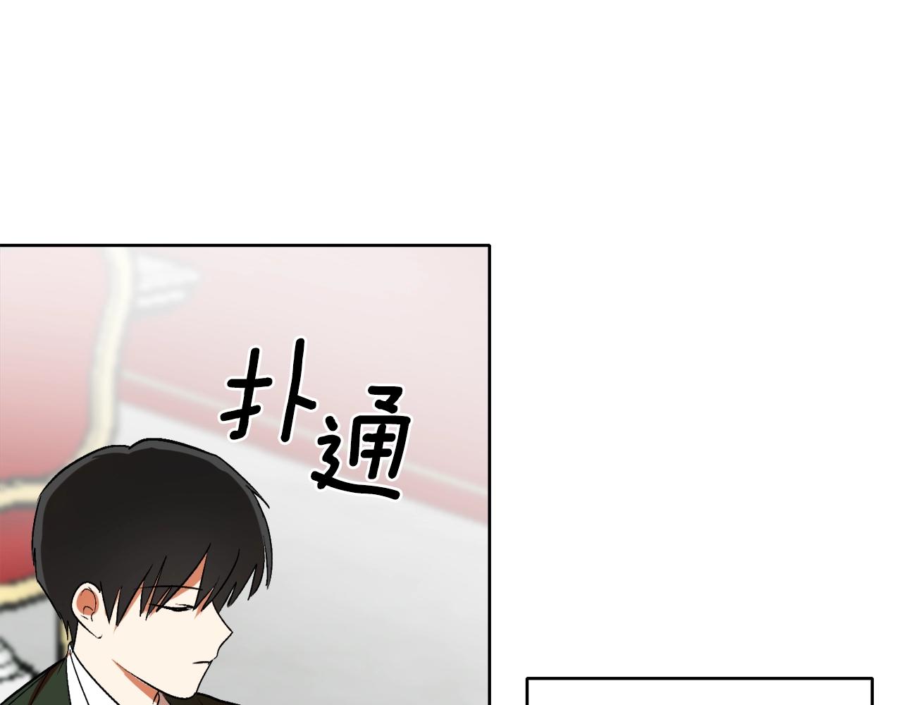 第7话 15岁？！110