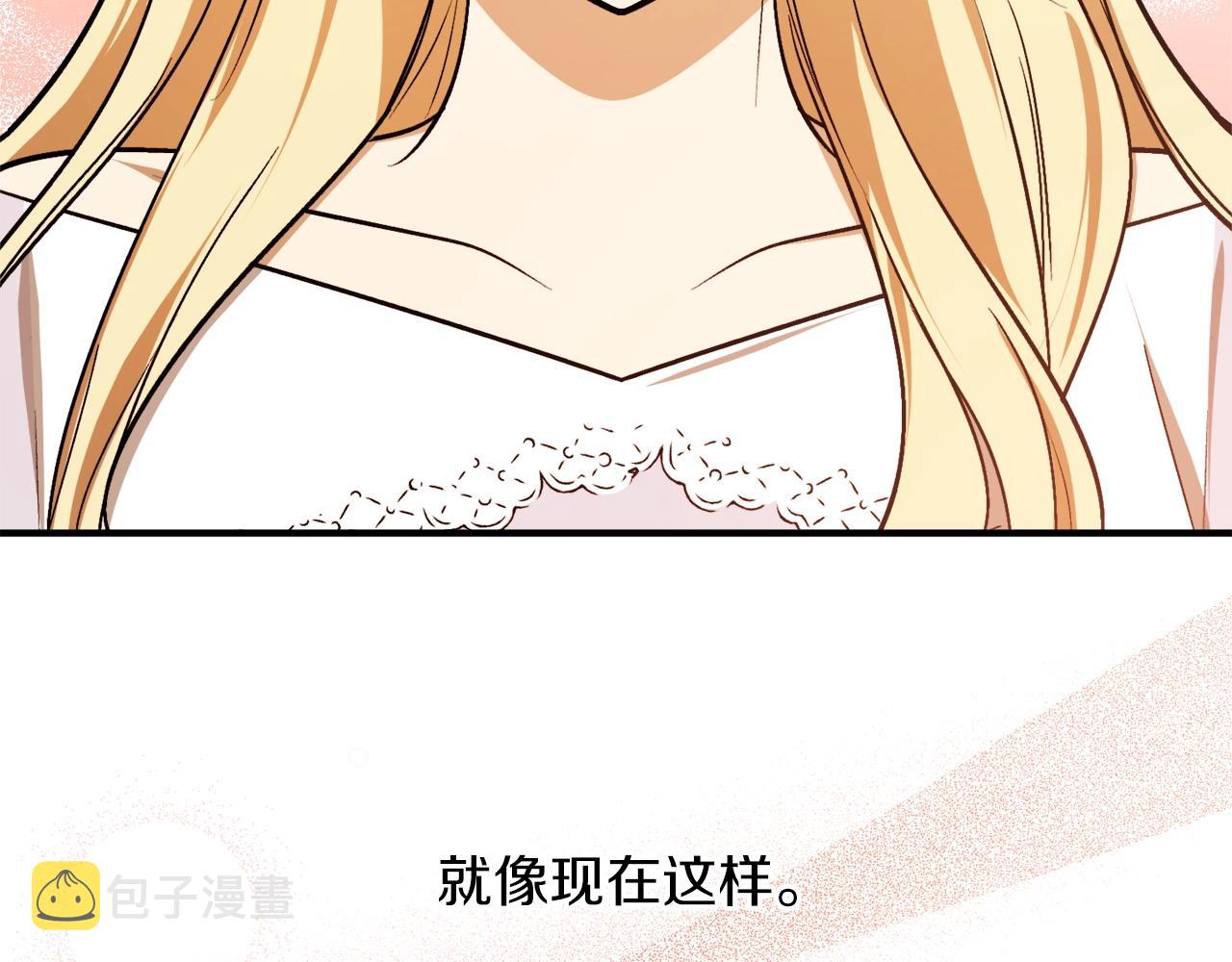 第30话 所有人都在120